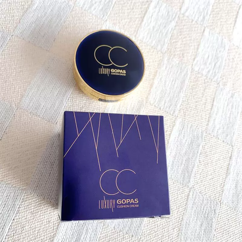 包邮 高柏诗奢华气垫cc霜 防水提亮滋润持久提亮肤色裸妆正品