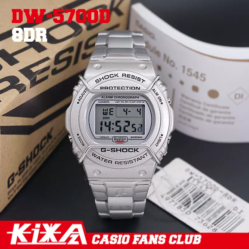 CASIO卡西欧G-SHOCK DW-5700D-8 钢带复古旋盖-Taobao