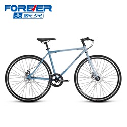 Official Permanent Road Bike for Men and Women, Lightweight, Ultra-Light, Variable-Speed, Flat-Bar Racing Bike for Adults and Teenagers