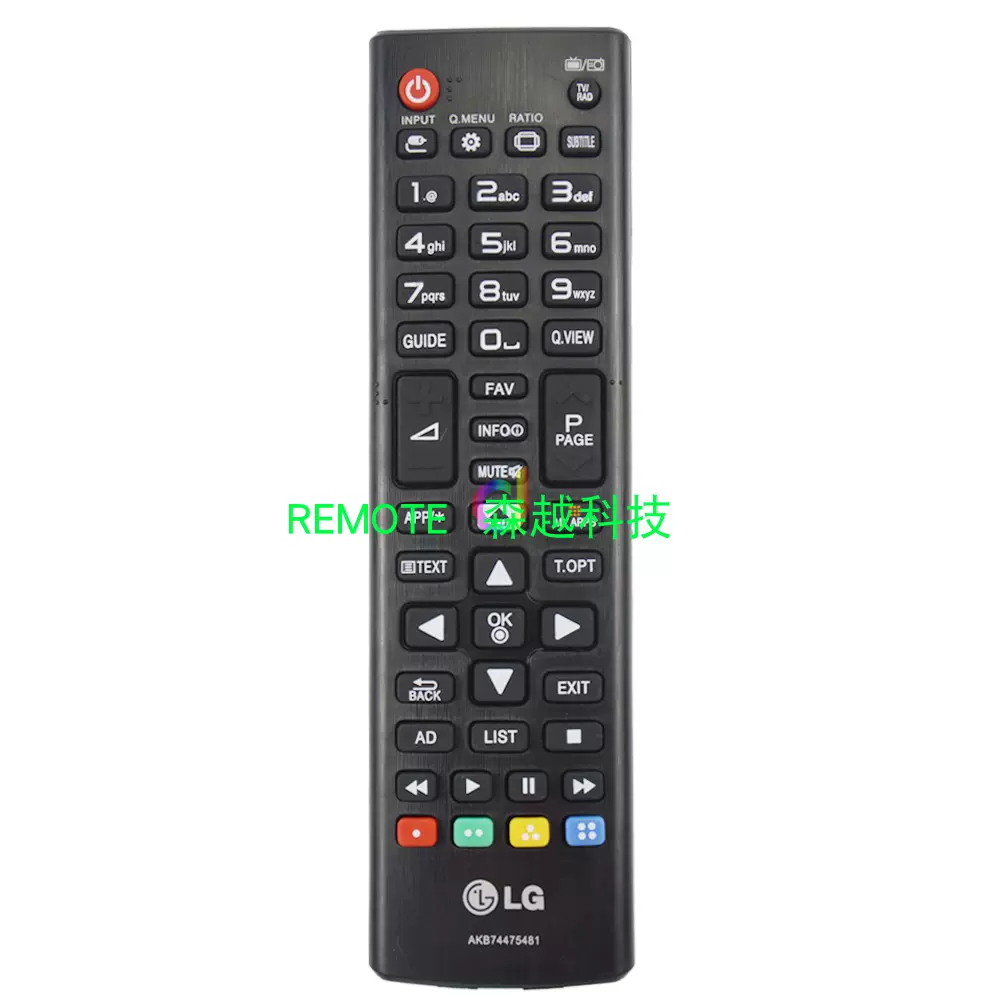 市場】【中古】AKB74475481 交換用リモコン LG TV MT57S 24MT57S