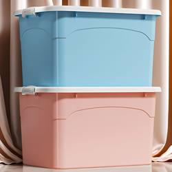 Extra Large Plastic Storage Box, Household Organizing Box, Extra Large Capacity Clothing and Quilt Storage Box, Trunk Storage Box