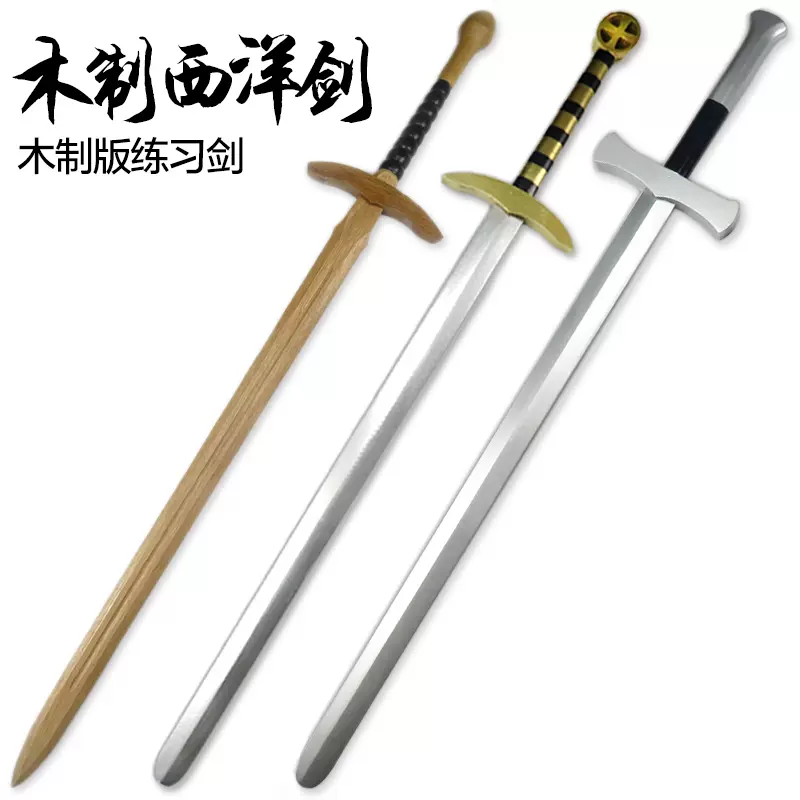 Fate卫宫双刀COS道具全金属干将莫邪剑红A动漫未开刃配剑