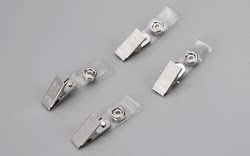 Metal Clip Work Id Badge Holder, Id Card Holder, Work Badge, Factory Badge, Name Tag, Work Badge Clip