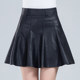 2023 autumn and winter new short skirt for women's clothing, slim large-size skirt, a-line pleated PU leather skirt, anti-exposure pants skirt