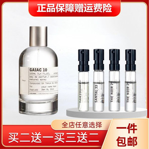 
Lelabo Laboratory Sandalwood 33 Different 13 Black Tea 29 Bay 19 Rose 31 Tokyo 10 Perfume Sample