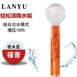 Handheld Transparent Shower Head, Pressurized Shower Head, Large Water Outlet Shower Head, Shower Head Set