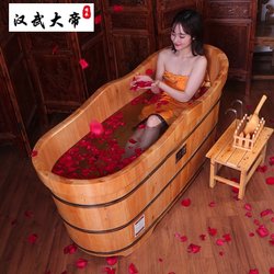 Wooden Bath Tub Solid Wood Bathing Tub Adult Thickened Household Cedar Wood Full Body Adult Bath Tub Bathtub