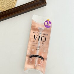 Japanese Imported Feather Vio Double-Headed Razor for Women's Private Parts, Sensitive Areas, and Trimming Short Hair