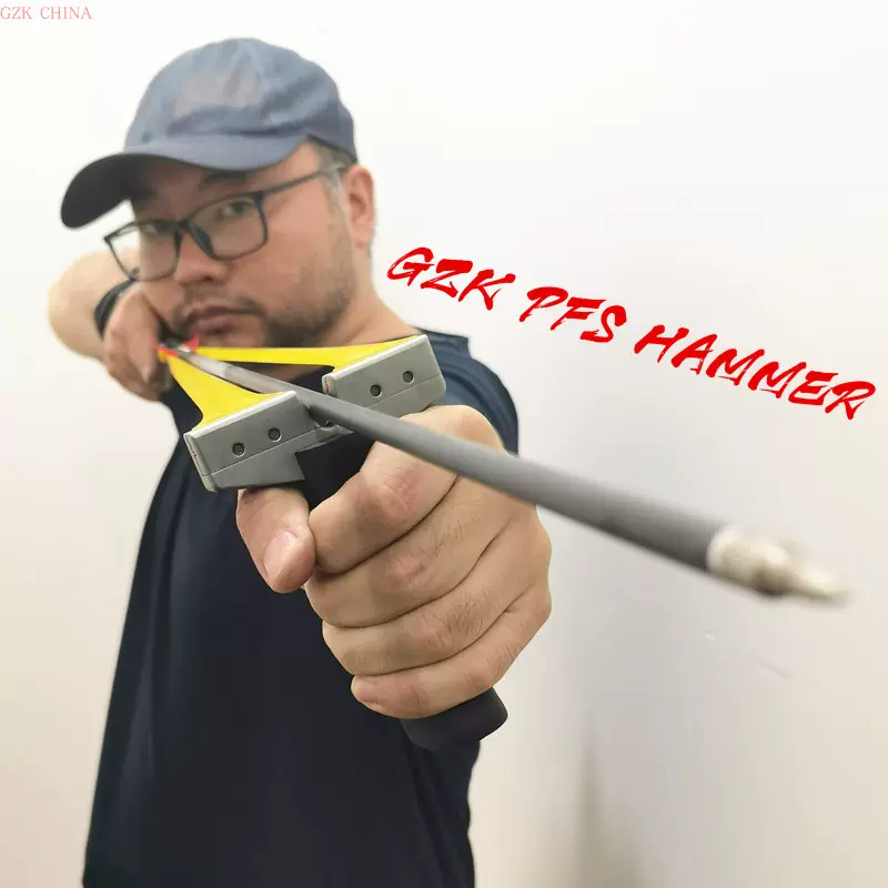 Hammer