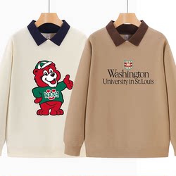 Souvenirs and Merchandise from Prestigious Washu Washington University in St. Louis, Including School Uniforms, Sweatshirts, and Long-Sleeved Shirts