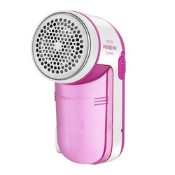 Borui Pr1502 Lint Remover Rechargeable Fabric Shaver Fuzz Remover Same Model as Fr52015001