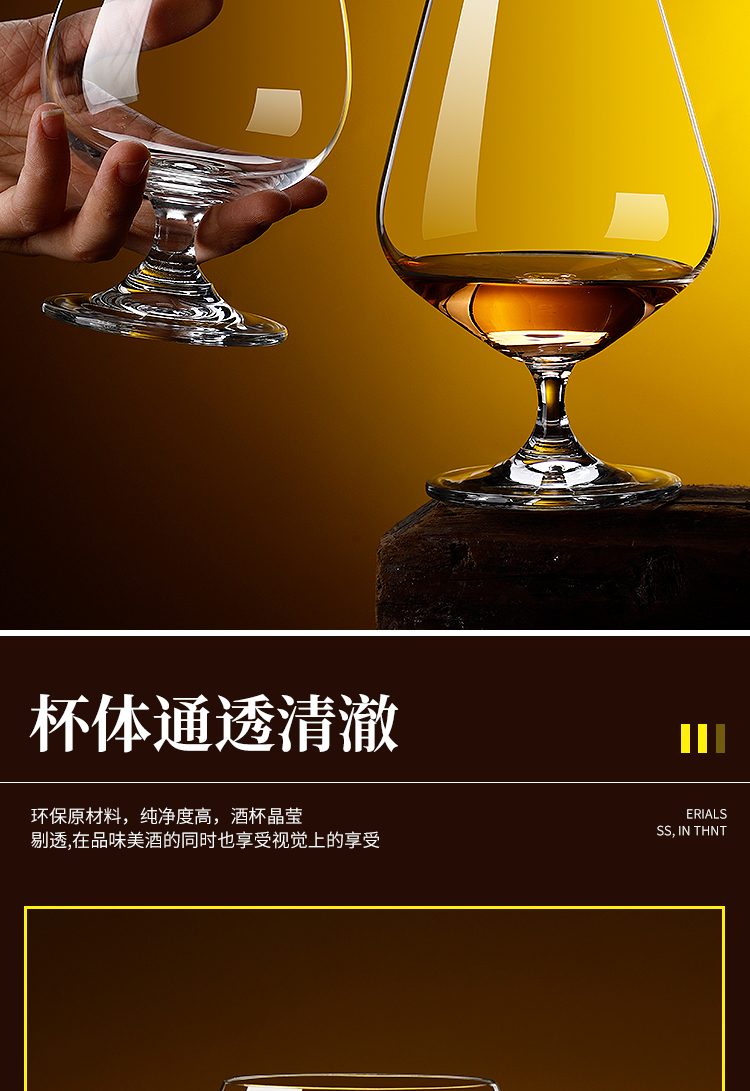 セカンドバー ウイスキーグラスセット - クリスタルワイングラス