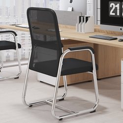 Computer Chair, Home Comfortable Office Chair, Long-Sitting Ergonomic Staff Meeting Chair, Mahjong Chair, Dormitory Student Chair with Backrest