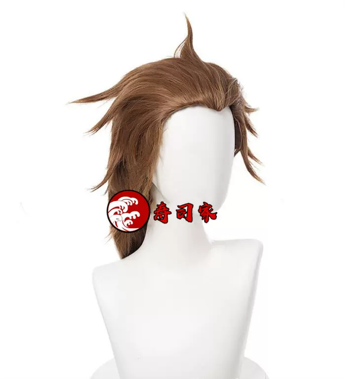 Fate Apocrypha 狮子劫界离棕色大背头反翘cosplay假发 Fate Apocrypha 狮子劫界离棕色大背头反翘cosplay假发