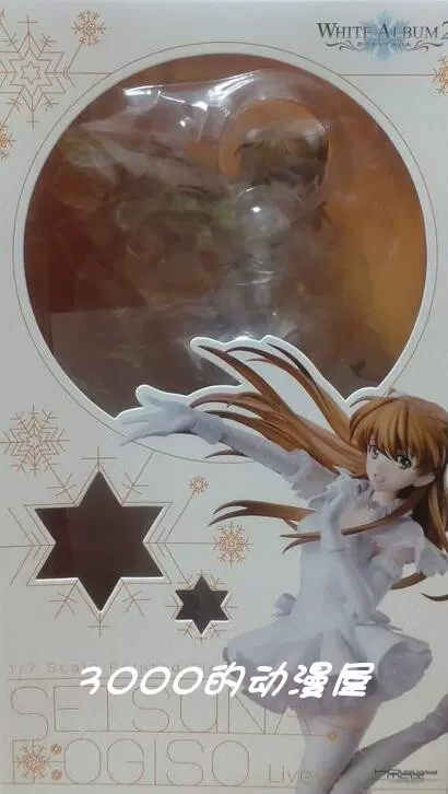 现货3000屋Hobbymax white album2小木曾雪菜LIVE1/7完成品手办-Taobao