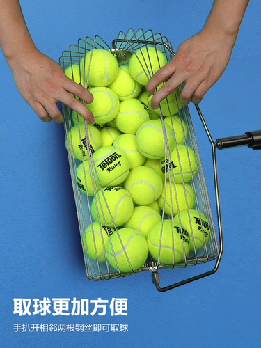 Теннисный регулируемый высокий портативный барабан для настольного тенниса