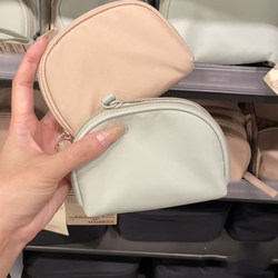 Polyester Fiber Cosmetic Bag, Storage Bag, Portable Cosmetic Bag, Small Cosmetic Bag, Toiletry Bag