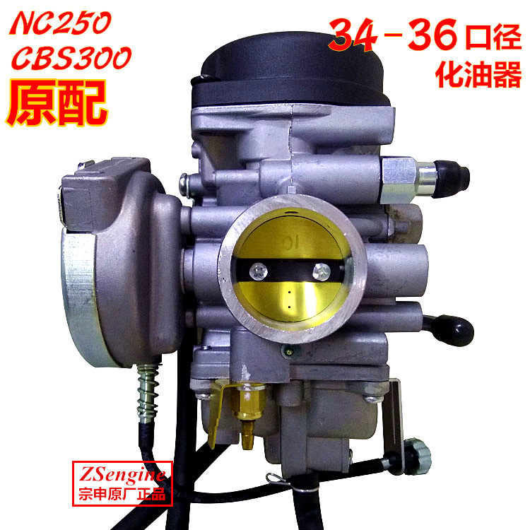 Karburator Zongshen MV34 PE30 Original untuk CBS250/CB250