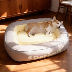 Pet Dog Bed for All Seasons, Removable and Washable, Warm in Winter, Sleeping Mat for Medium and Large Dogs, Winter Cat Bed