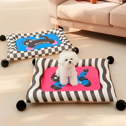 Dog Kennel for All Seasons, Dog Mat, Dog Bed, Small and Medium-Sized Dogs, Teddy, Bichon, Dog Safety Nest, Cat Nest, Pet Nest