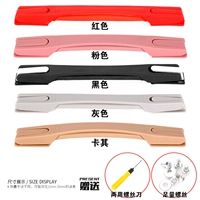 Чемодан, портативные аксессуары