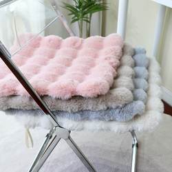 Non-slip bubble velvet chair cushion, imitation rabbit fur cushion, thickened dining chair, office sedentary chair cushion, student stool butt cushion