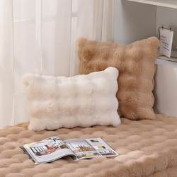 Rabbit Fur Plush Pillowcase Without Insert for Sofa, Living Room, Headboard, Square Pillow, Lumbar Cushion, Nordic Solid Color, Autumn and Winter Style