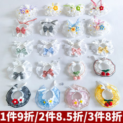 Cute Cat Collar Bib Saliva Towel Pet Dog Bib Kitten Ragdoll Cat Small Decoration Accessory