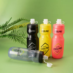 Road Bike Cycling Water Bottle Large Capacity Portable Sports Water Cup Mountain Bike Squeeze-Type Outdoor Water Cup