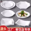 Bộ đồ ăn Melamine hai tai bào ngư nhà hàng món ăn lạnh thương mại cơm trắng cuộn sáng tạo đặc biệt đồ ăn nhẹ đĩa ăn nhẹ giá để dao Phòng bếp