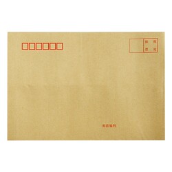 3426 envelope kraft envelope effective