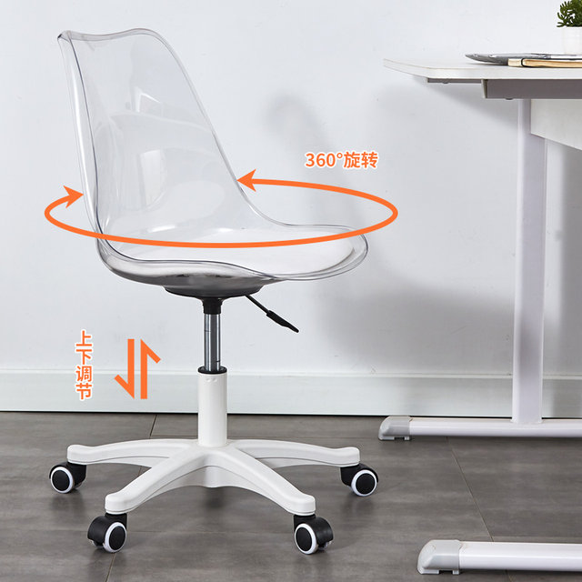 Computer and chairs Backless and Furnishing for a long time, the office ...