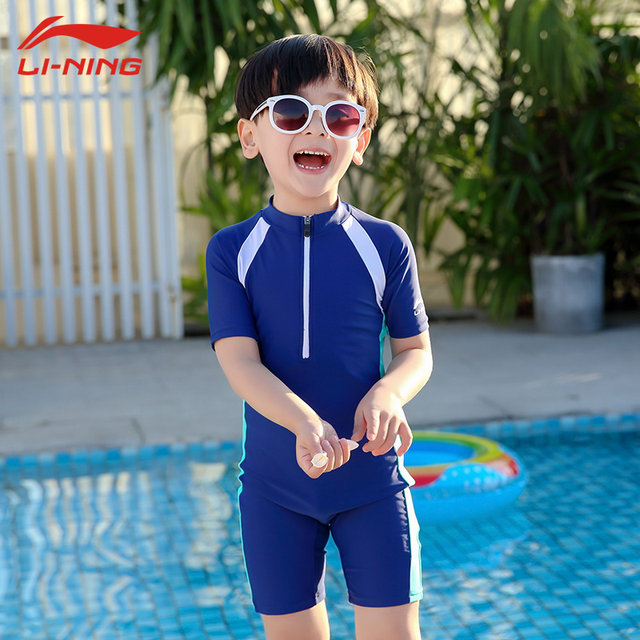 Li Ning children's swimsuit for boys and girls one-piece 2024 new baby ...