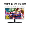 Ｚ 4K  28ġ Ʈ Ŭ IPS  U28R550UQC ̹ HDR  ȣ 27ġ ȭ -