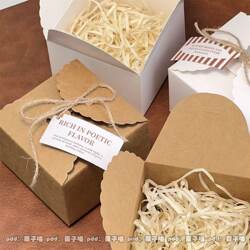 Ins Style White Brown Kraft Paper Square Packing Box DIY Doll Gift Packaging Paper Box Affordable Packing Materials