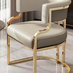 Hair Salon Special Dyeing and Ironing Chair, Hair Salon, Barber Shop Perm and Dyeing Area Chair, Barber Shop Blowing Chair, Popular Waiting Chair