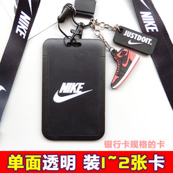 Id Card Holder, Student Campus Work Permit Card Holder, Access Card Holder, Work Badge, Work Card with Company Badge, Meal Card, Name Tag, Lanyard