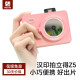 Polaroid Hanyin Z5/Z5S birthday gift bestie children's camera mobile home portable photo printer