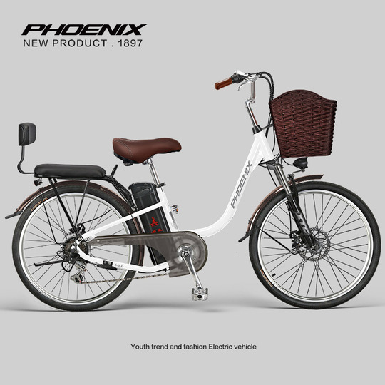 Phoenix Lily Pro Electric Bicycle - 26 inch 7-Speed Lithium Battery Bike Phoenix Lily Pro Electric Bicycle - 26 inch 7-Speed Lithium Battery Bike