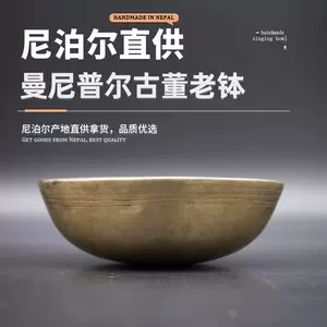 铜火钵- Top 100件铜火钵- 2024年4月更新- Taobao