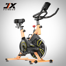 Jx Junxia Fitness Bike Home-Use Spinning Bike Indoor Exercise Bike Fitness Equipment Sports Bicycle