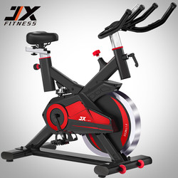 Junxia Spinning Bike Home Fitness Bike Indoor Exercise Bike Sports Fitness Equipment Trainer