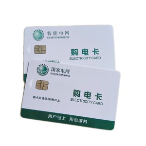 
State Grid Universal Electricity Purchase Card Smart Card Energy Meter Use Card Prepaid Meter Card Instrument Meter