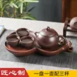 Kungfu khay trà cát tím trà biển nồi Zhuni ấm trà gốm sứ Bộ trà bầu khô ngâm bàn đựng nước mini Phụ kiện bàn trà