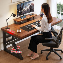 Solid Wood Computer Desk, Student Home Simple Office Desk, Rectangular Table, Desktop Gaming Table, Workbench