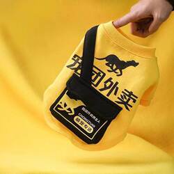 Pet Clothes Autumn and Winter New Style Dog Clothes  Backpack Thin Style French Bulldog Teddy Cat Clothes Small Dog Clothes