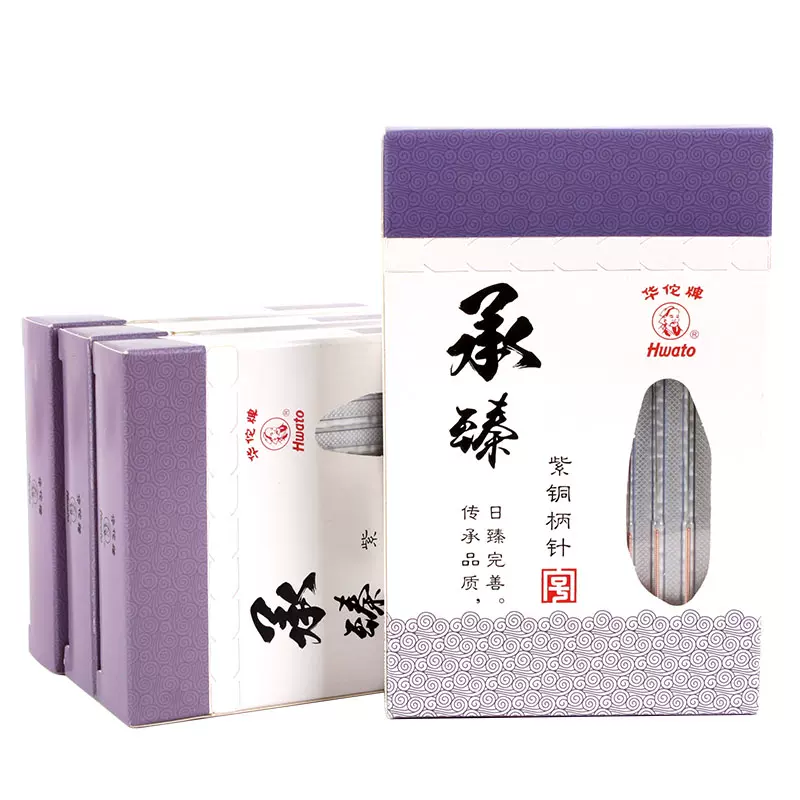 梅花鍼/梅花針(ばいかしん) 前田豊吉商店 倉島九星鍼 ステンレス