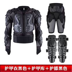 Anti-Fall Motorcycle Heavy-Duty Off-Road Racing Rider Riding Suit with Built-In Protective Gear, Breathable Men's and Women's Protective Armor Shorts