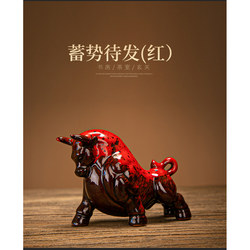 Yaozhenzhao (Brand Name) Bring Wealth and Prosperity Ceramic Tea Pet, a Powerful and Auspicious Ornament for Tea Ceremony, Tea Table, Office Accessories, and Home Decor, a Zodiac Figurine