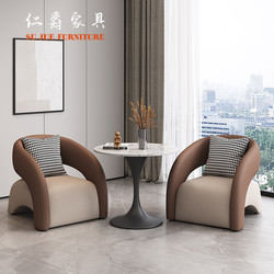 Negotiation Table and Chair Set for Rest Area, Leisure Small Round Table for Hotel Rooms, Sales Offices, and Beauty Salon Reception, One Table and Two Chairs